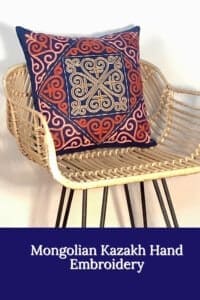 Mongolian Kazakh Hand Embroidery